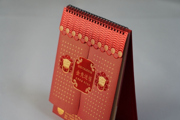 Desk Calendar