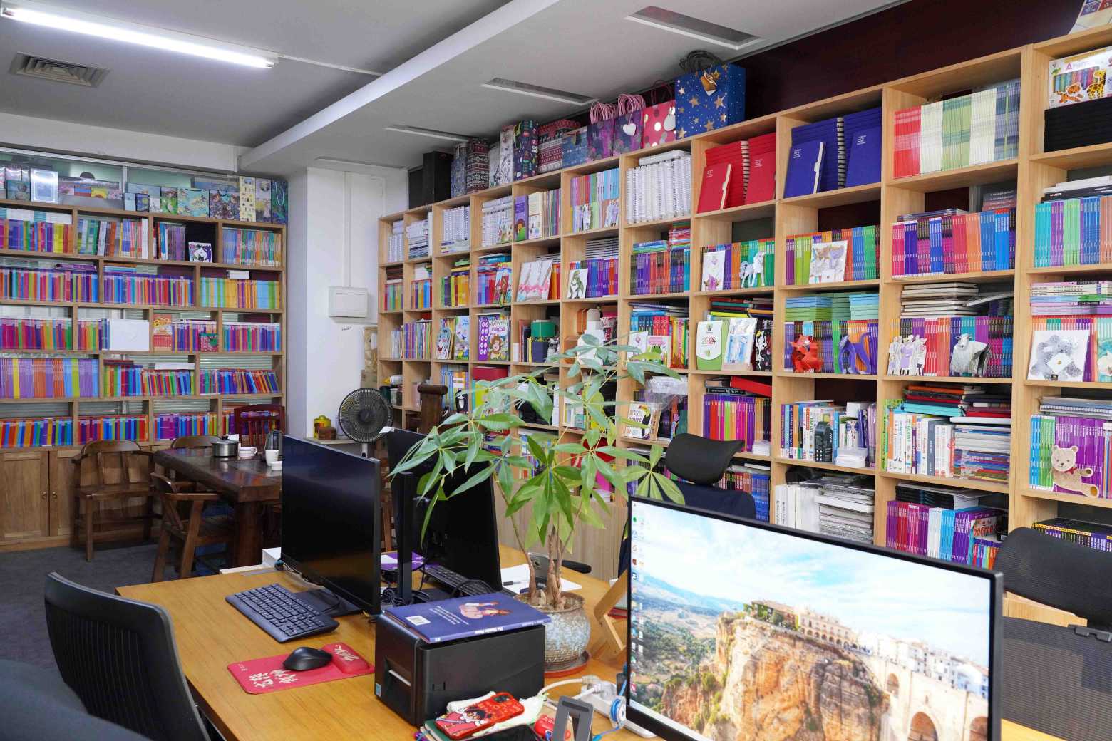 Custom Design Consultation