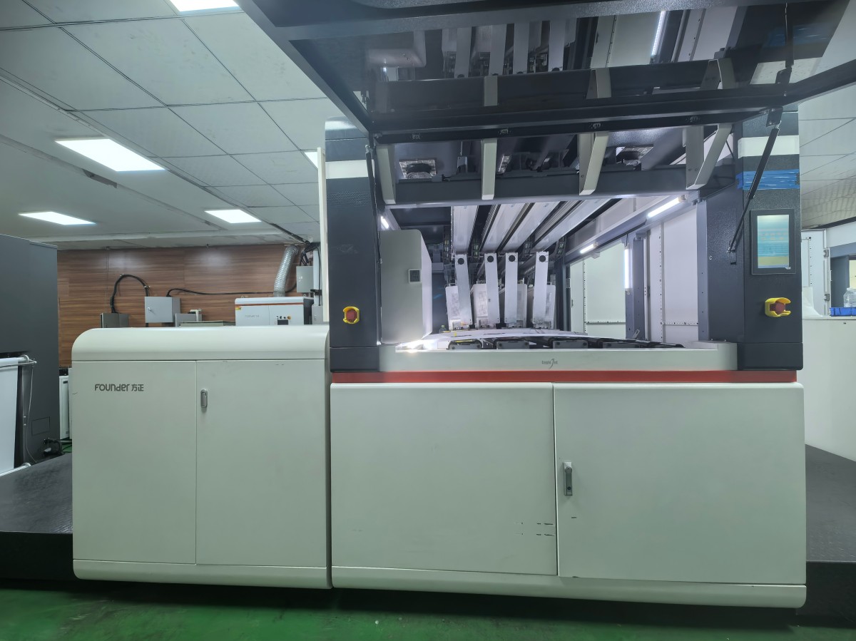 Digital Printing Equipment