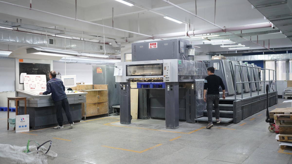 Printing Production