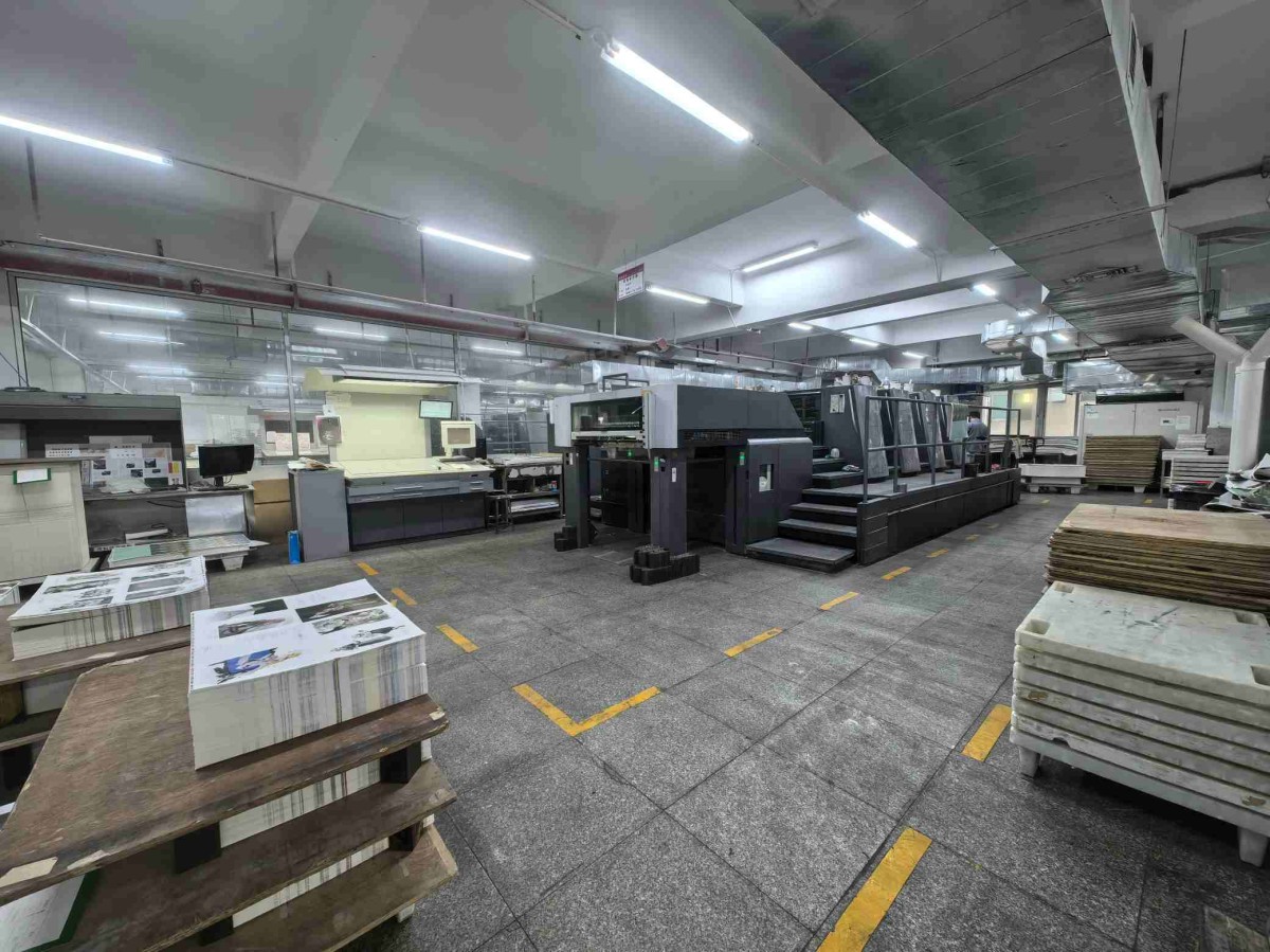 Printing Workshop